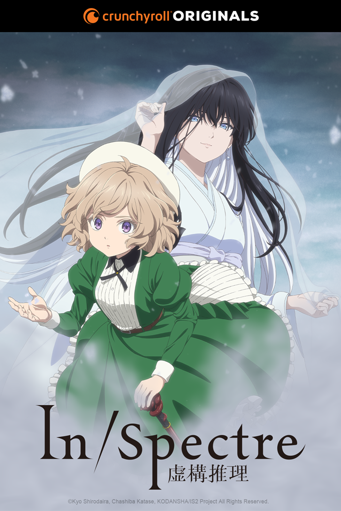 In/Spectre Season 2 anime key visual