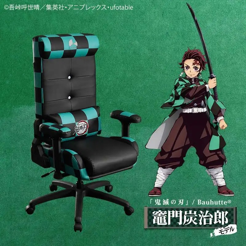Demon Slayer: Kimetsu no Yaiba gaming chairs