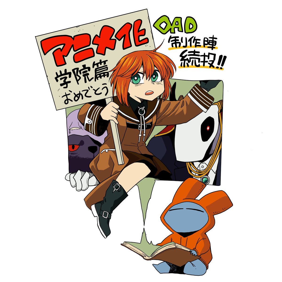 The Ancient Magus' Bride Season 2