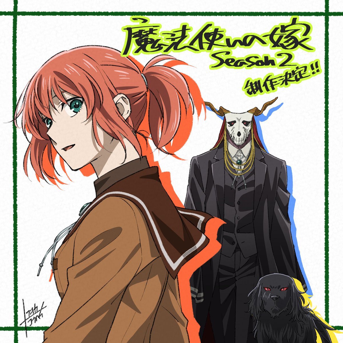 The Ancient Magus' Bride Season 2