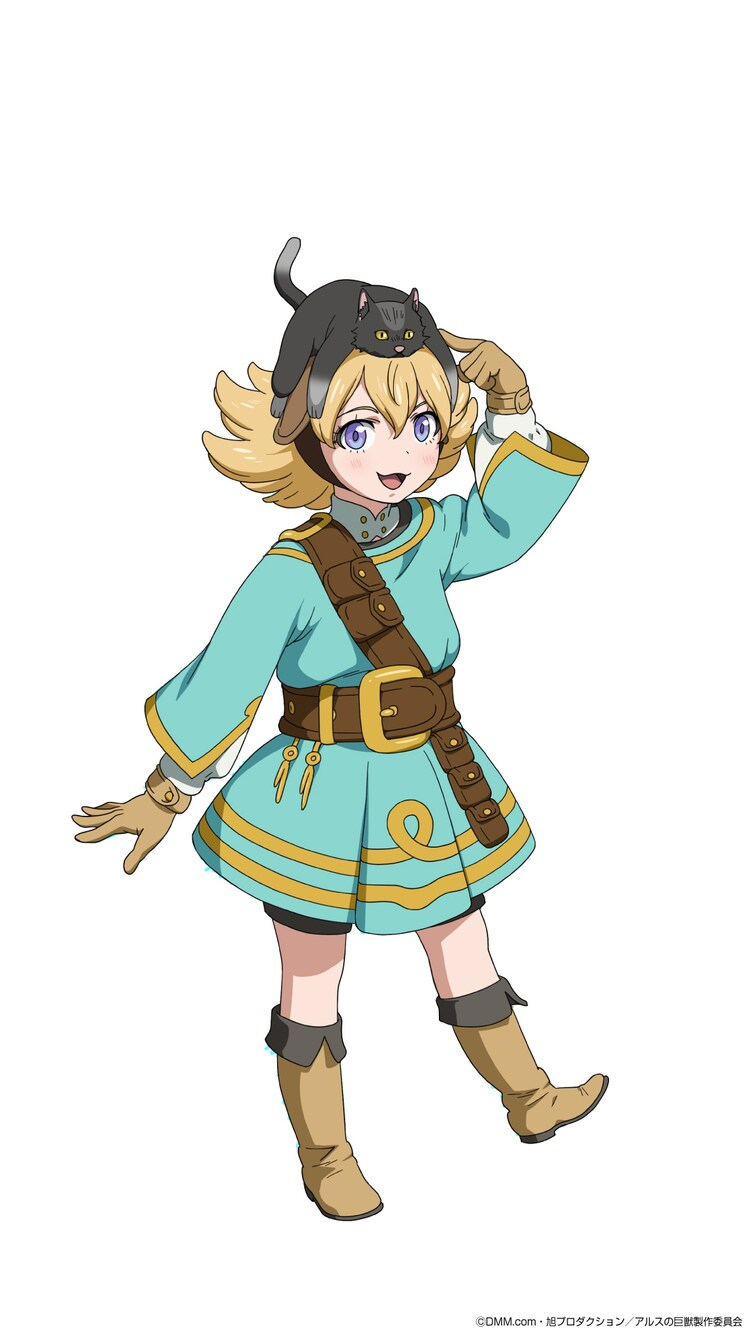 Giant Beasts of Ars Miya character design