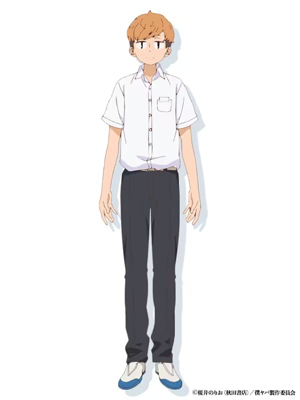 The Dangers in My Heart Haruya Nanjo character design