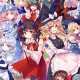 Game Touhou Project Akan Mendapatkan Seri Terbarunya