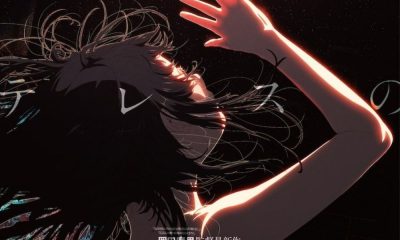 Mappa Ungkap Tanggal, Pemeran Untuk Film Anime ‘alice To Tres No Maboroshi Kojo’
