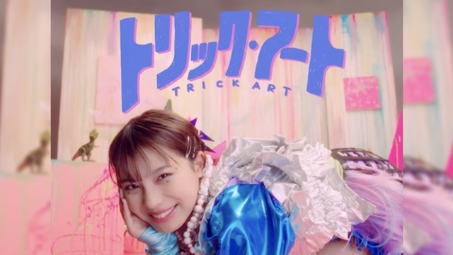 Ryujin Kiyoshi Posting Mv Ed Anime ‘my Love Story With Yamada Kun At Lv999’