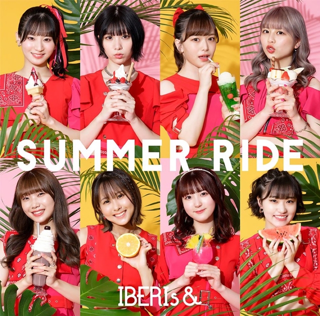 Unit Seiyu Iberis& Rilis Single Ke 2 “summer Ride” Pada Juli Ini