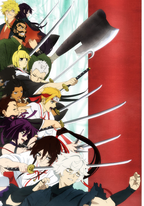 Cover Jigokuraku