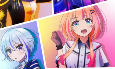 Cover Kizuna No Allele