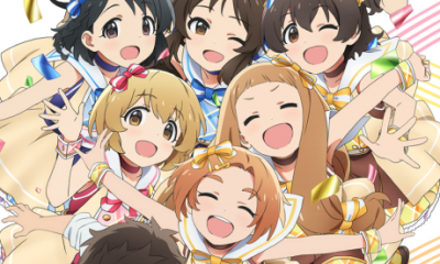 Cover The Idolm@ster Cinderella Girls: U149