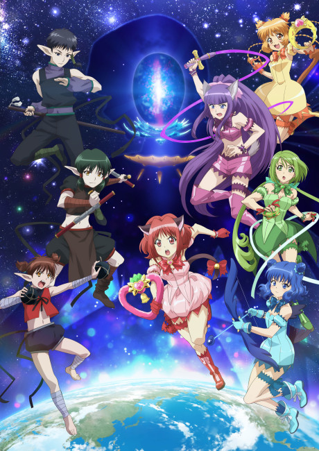 Cover Tokyo Mew Mew New~♡ 2nd Season