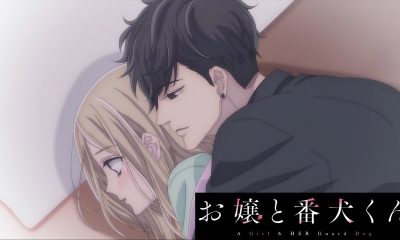 Anime ‘a Girl & Her Guard Dog’ Mengungkapkan Lagu Tema Ed