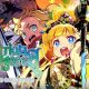 Etrian Odyssey Origins Collection Sudah Resmi Dirilis