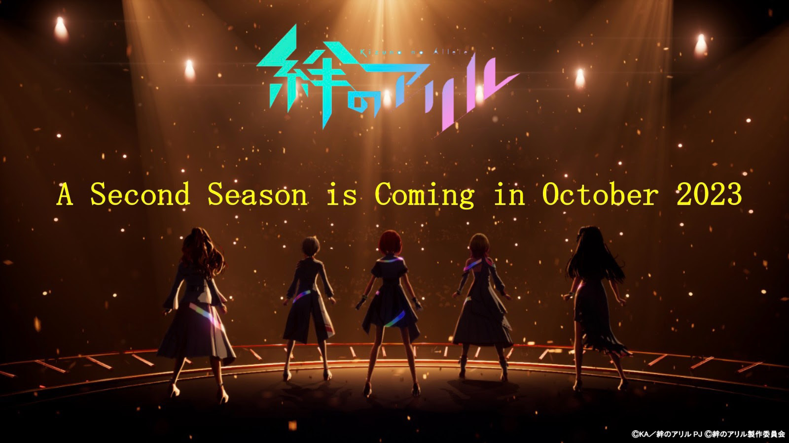 Musim Kedua Anime ‘kizuna No Allele’ Akan Perdana Oktober 2023