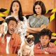 Review Film Detektif Jaga Jarak, Tragedi Yang Dikemas Komedi