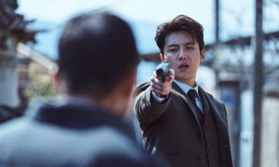 Review Film The Childe, Kim Seon Ho Menjadi Bintang