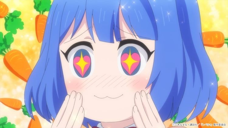 Anime Isekai ‘my Unique Skill Makes Me Op Even At Level 1’
