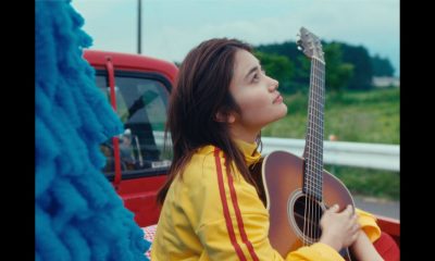 Singer Songwriter Yu Ka Rilis Ed Anime ‘my Tiny Senpai’