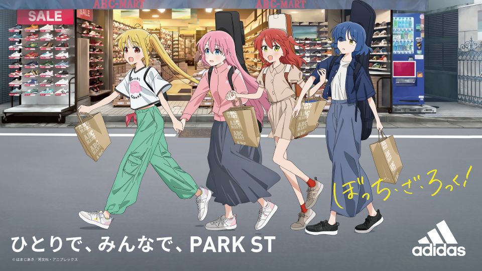 Anime Bocchi The Rock! Berkolaborasi Dengan Adidas Dan Abc Mart