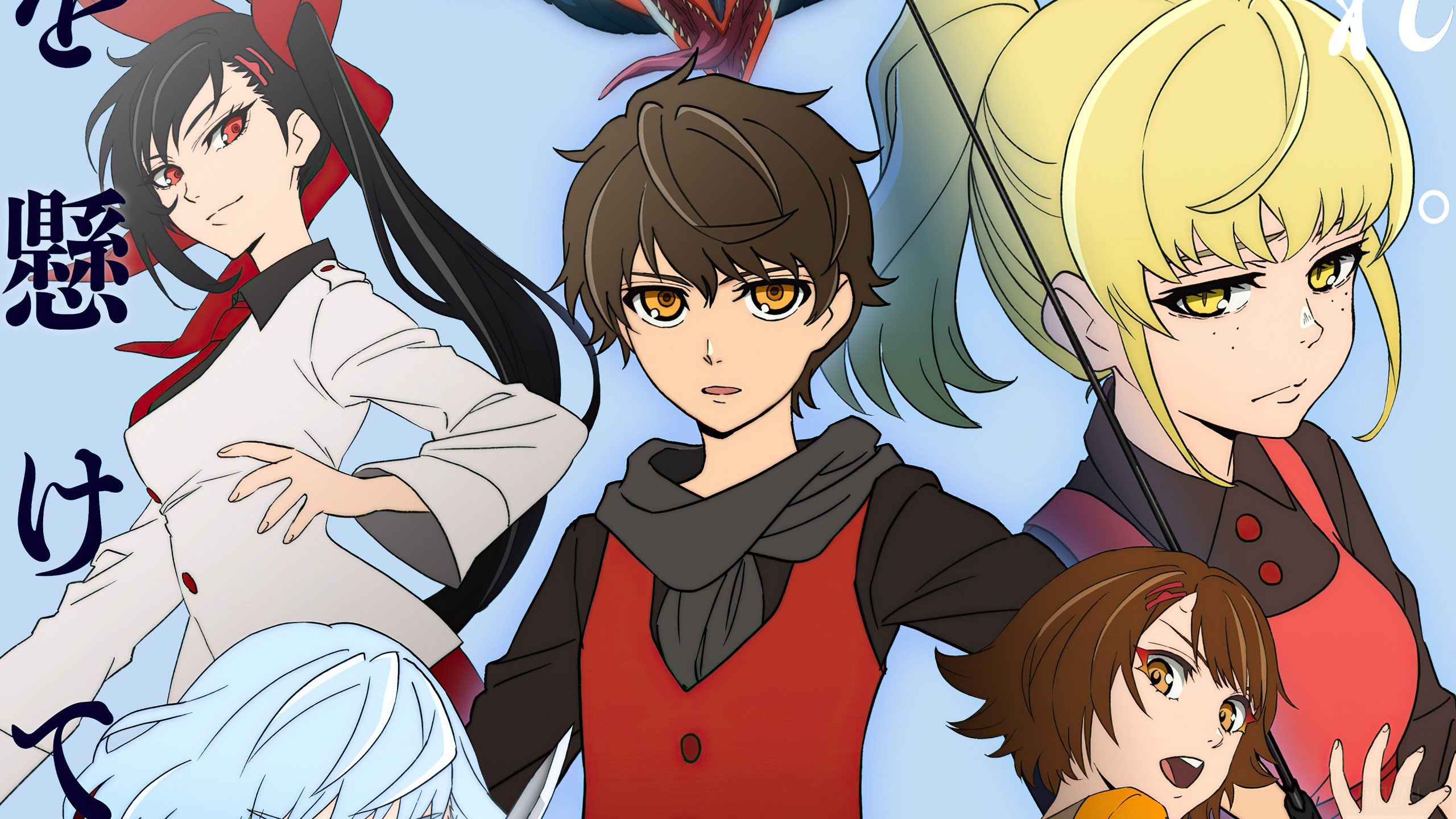 Rumor Anime Tower Of God Season 2 Akan Mendapatkan 3 Cour