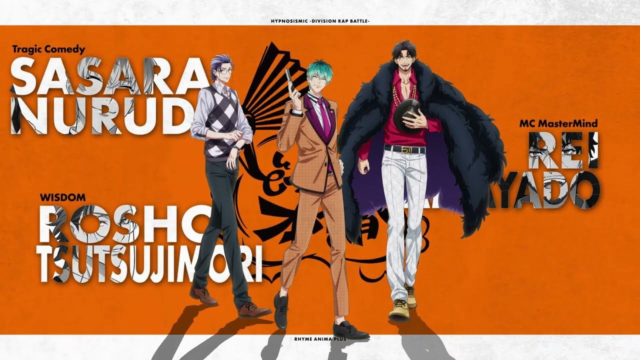 Anime ‘hypnosismic Division Rap Battle Rhyme Anima Plus’ Perkenalkan Dotsuitare Hompo Dalam Trailer Terbaru