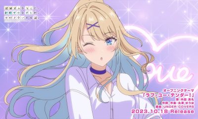 Anime ‘our Dating Story’ Bagikan Creditless Opening