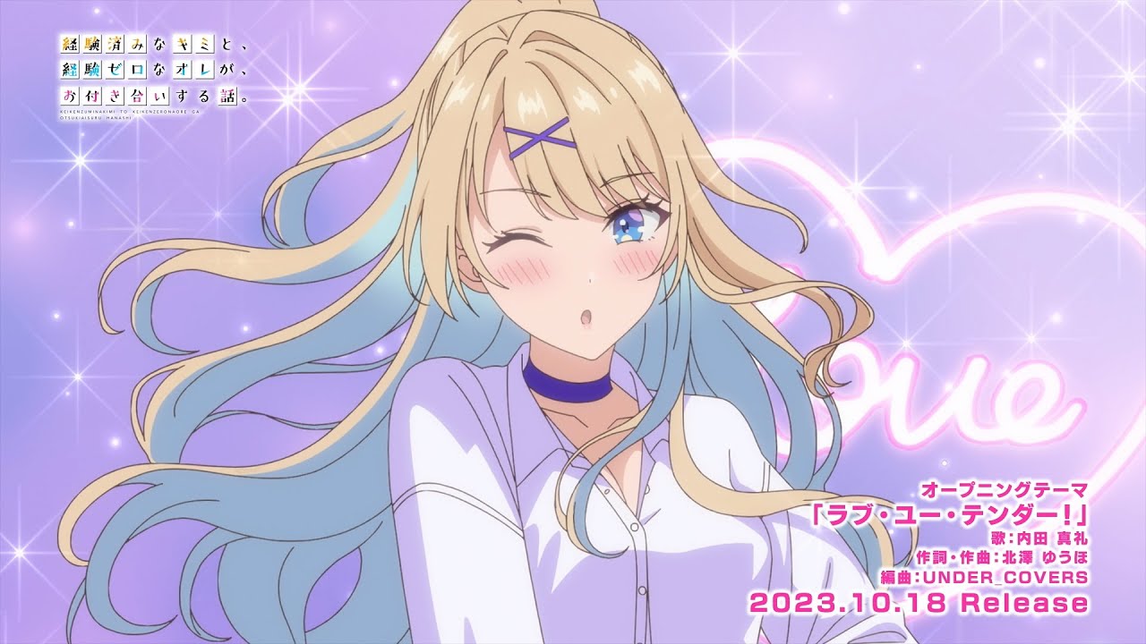 Anime ‘our Dating Story’ Bagikan Creditless Opening