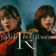 Lagu Tema Pembuka Untuk Serial Anime ‘the Vexations Of A Shut In Vampire Princess’ ‘red Liberation’ Dari Fripside Dirilis Pada 11 Oktober!