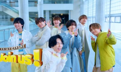 Naniwa Danshi Bagikan Mv “join Us!”