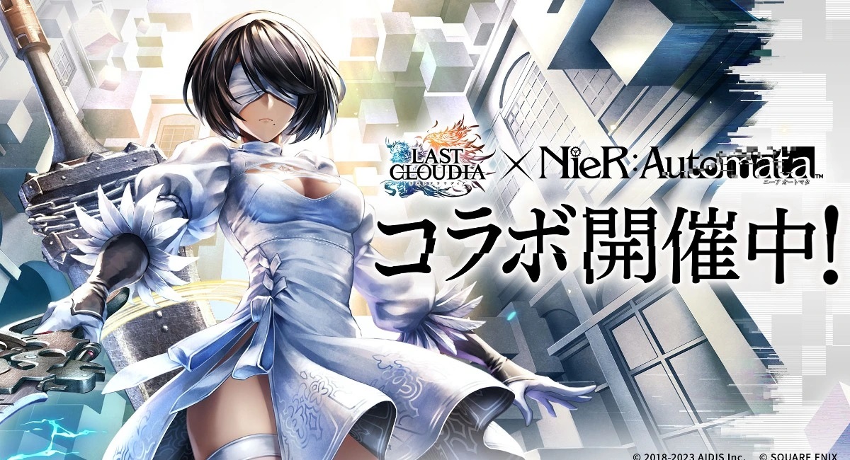 Last Cloudia Melakukan Kolaborasi Dengan Game