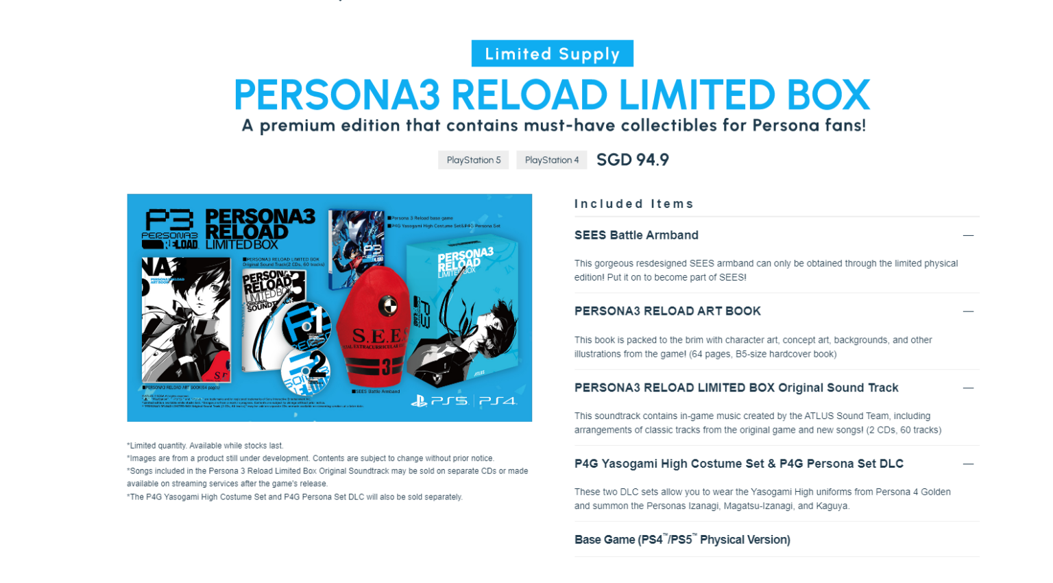Pihak Atlus Kini Membuka Pre-Order Untuk Barang Limited Edition Game ...