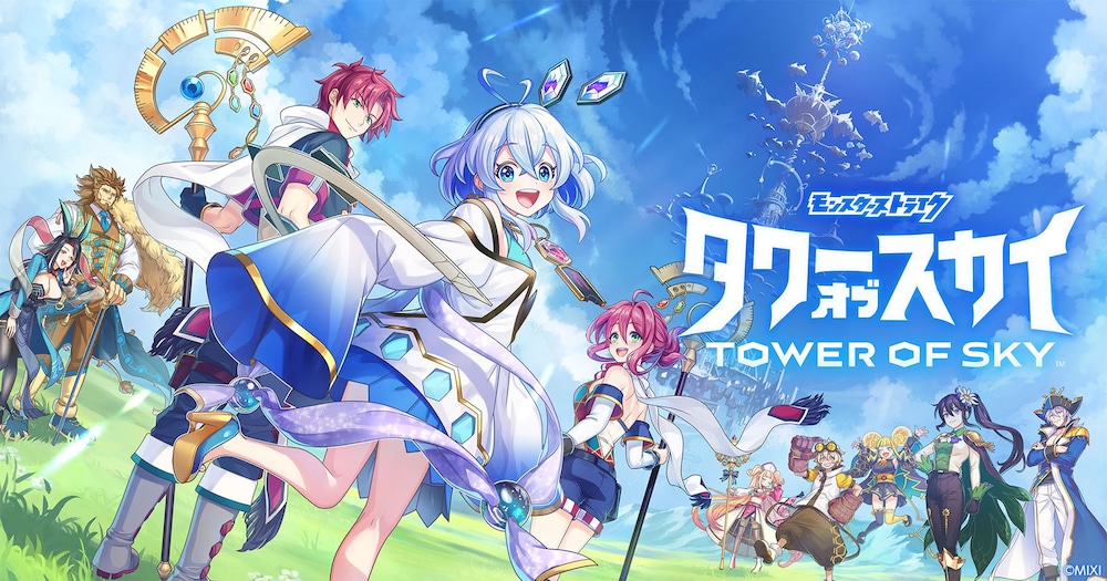Game Rpg Puzzle