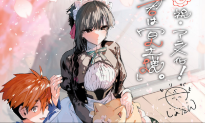 Seri Manga