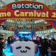 Bstation Anime Carnival 2023 Sukses Buka Tahun Dengan Meriah