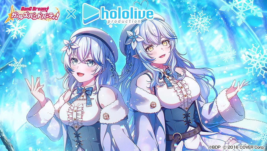 Game Mobile Bang Dream Akan Melakukan Kolaborasi Dengan Hololive