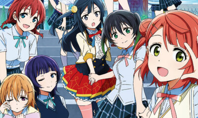 Visual Novel