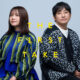 Audio Dari Penampilan ‘the First Take’ Dari Lagu Populer ‘blue Bird’, Yang Telah Ditonton Lebih Dari 200.000.000 Kali Di Seluruh Dunia, Akan Tersedia Secara Digital Mulai Jumat, 2 Februari