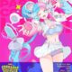 Afa Creators Super Fest Kembali Ke Singapura Untuk 27 Dan 28 Juli 2024