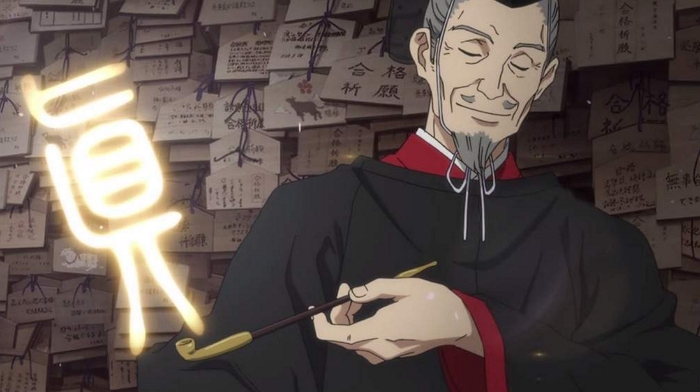 6 Dewa Jepang Yang Muncul Pada Noragami