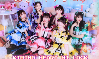 Alasan Cho Tokimeki Sendenbu Populer Di Indonesia