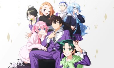 Anime Shiunji Ke No Kodomotachi Akan Tayang Pada Tahum 2025 Nanti