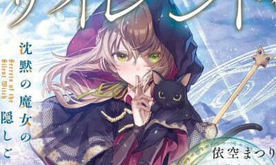 Light Novel Silent Witch: Chinmoku No Majo No Kakushigoto Mendapatkan Adaptasi Anime