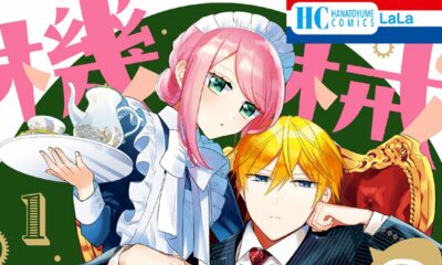 Manga Kikaijikake No Marie Mendapatkan Adaptasi Anime