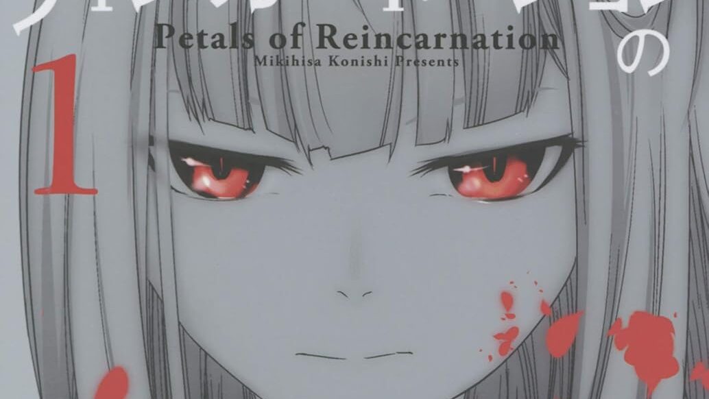 Manga Reincarnation No Kaben Akan Mendapatkan Adaptasi Anime