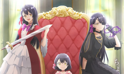 Anime Rekishi Ni Nokoru Akujo Ni Naru Zo Akan Tayang Pada Bulan Oktober 2024 Nanti