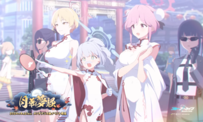 Blue Archive Japan Server Akan Menghadirkan Karakter Red Winter Qipao Dress