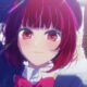 Inilah Karakter Anime Oshi No Ko Yang Tergerak Karena Akting Kana