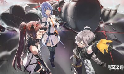 Aether Gazer Akan Segera Mengadakan Beta Test Untuk Pc