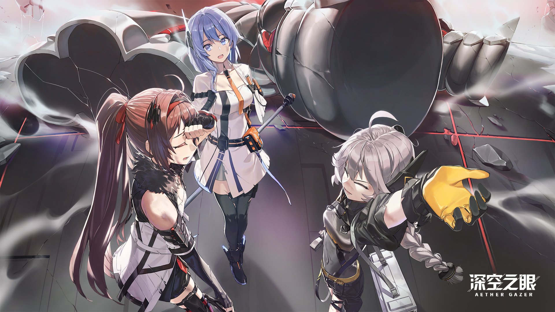 Aether Gazer Akan Segera Mengadakan Beta Test Untuk Pc