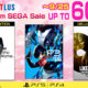 love from sega sale