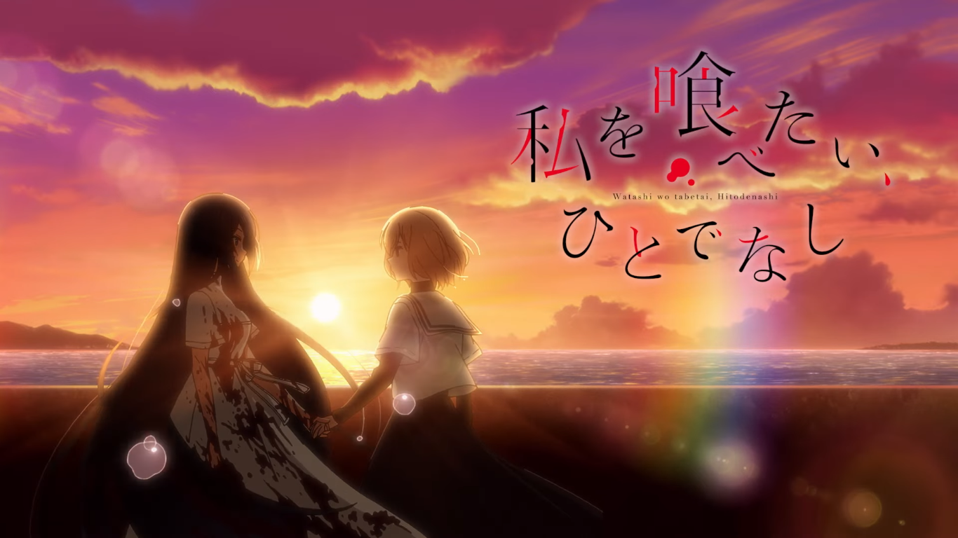 Manga Yuri Berjudul Watashi Wo Tabetai Hitodenashi Mendapatkan Adaptasi Anime